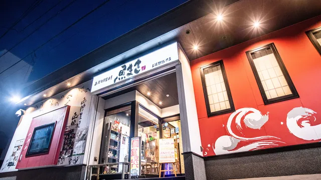 Hakodate Seafood Izakaya Uomasa Goryokaku Main branch