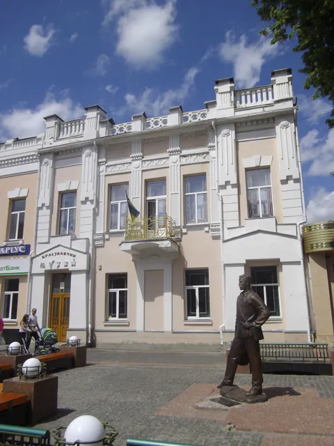 Prilutsky museum named after VI Maslov