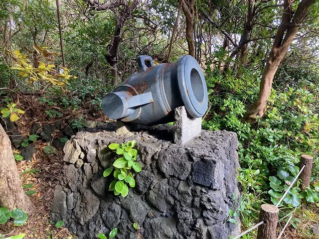 Black Ship Defense Battery Ruins