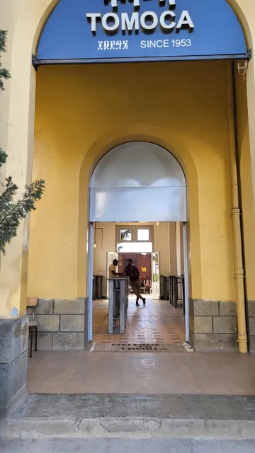 Tomoca Coffee Laureate Tsegaye G/Medhin