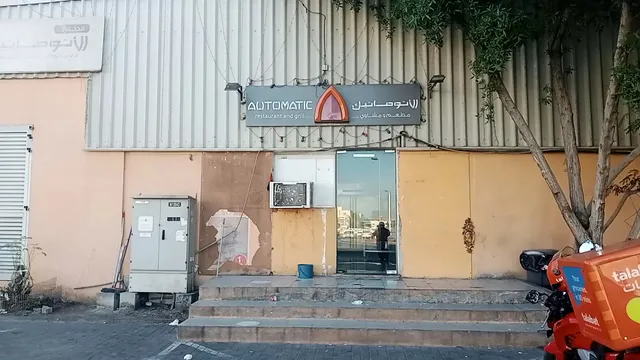 Automatic Restaurant Central Kitchen