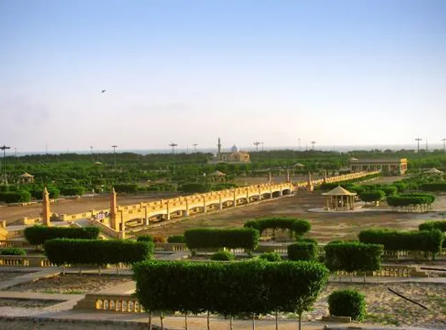 Bagh Ibn-e-Qasim