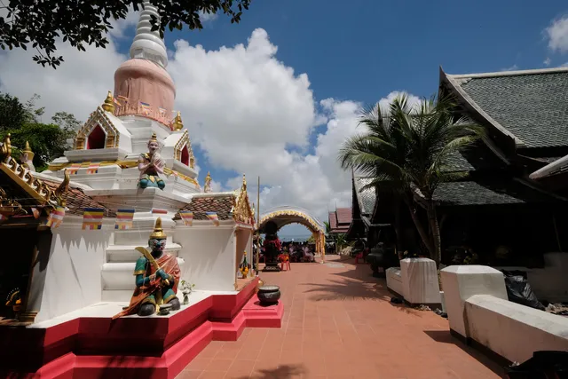 Samnaksong Khao Kuti