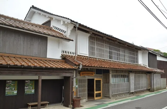Shiotani Teiko Photo Museum