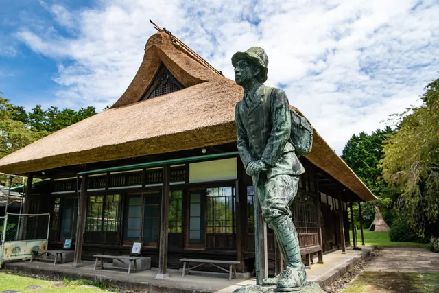Chichibunomiya Memorial Park