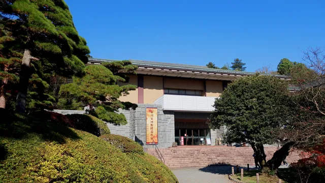 Naritasan Museum of Calligraphy