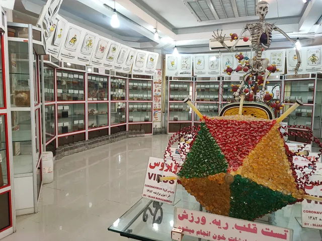 Museum of Science and Nature Of Ahvaz