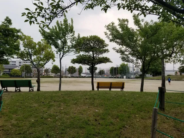 Karino Park