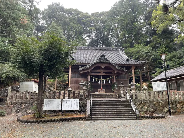 Ii Shrine