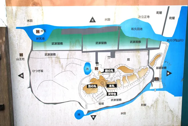 Site of Toyooka Castle