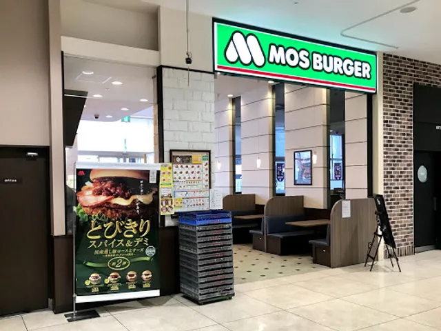 Mos Burger