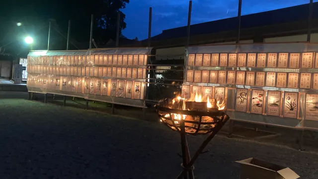 Ishikawa Gokoku Shrine