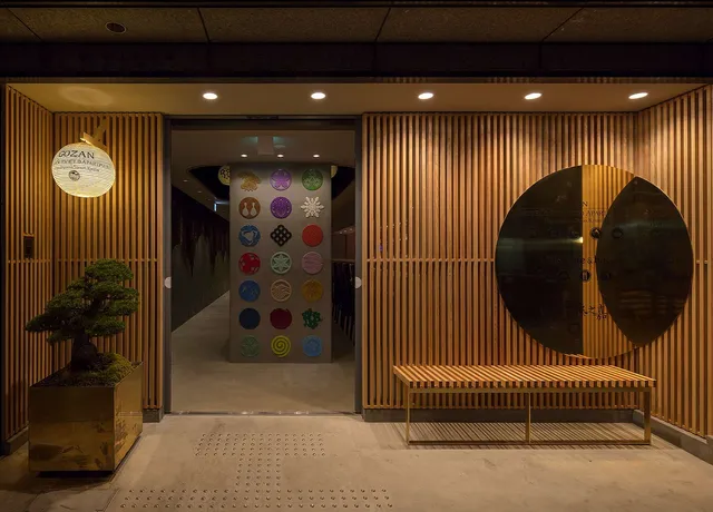 GOZAN HOTEL & SERVICED APARTMENT Higashiyama Sanjo