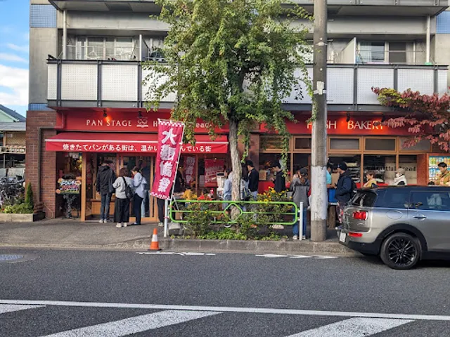 Pan Stage Mai Higashifushimiten