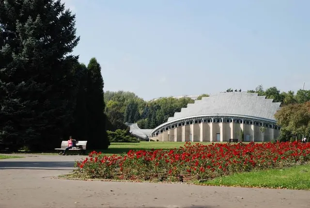 Silesia Park