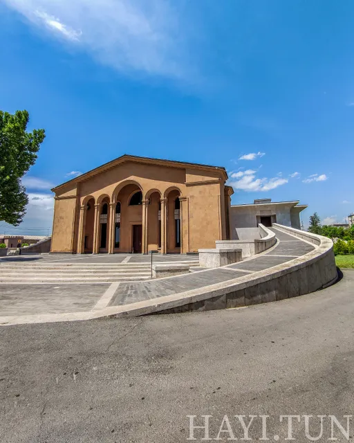 Komitas Museum-Institute