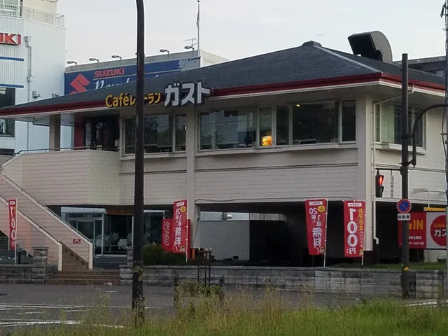 ガスト 鶴見緑地公園店