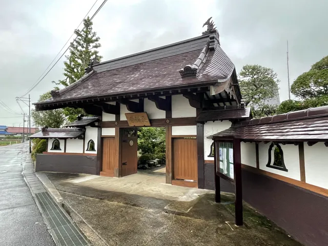 Choshoji Temple