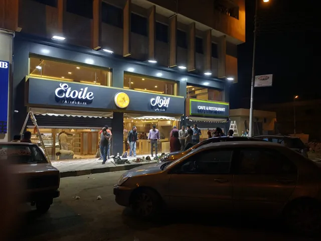 Etoile Patisserie & Café