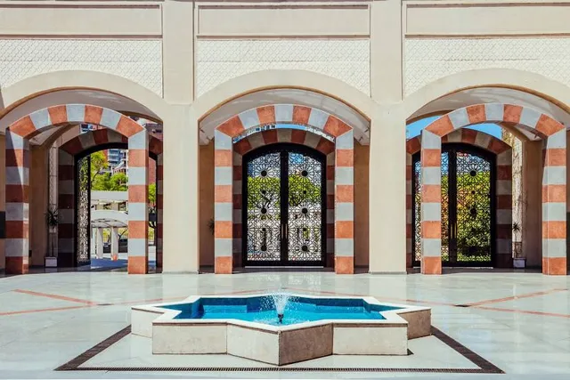 King Fahd Islamic Cultural Center