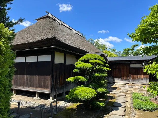 Former Iwata Family Residence