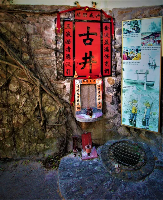 Stanley Pak Tai Temple