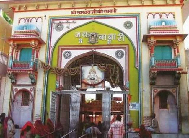 Runicha Dham Temple