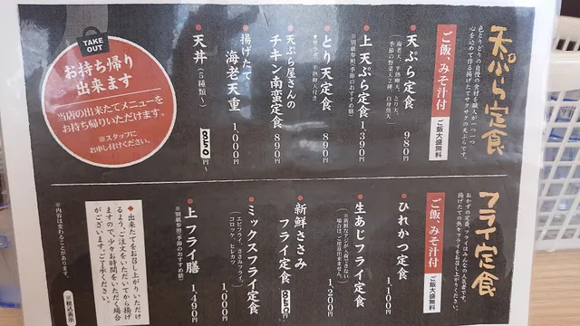 photo-2