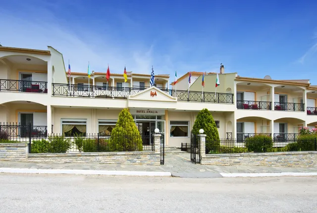 Amalia Hotel Apartments