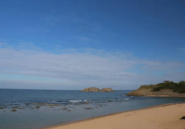 Diamond Nose National Park