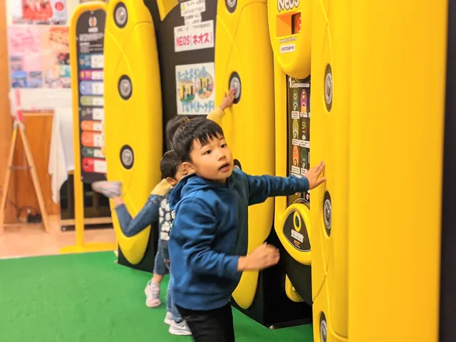Ponpoko Yama Park Center