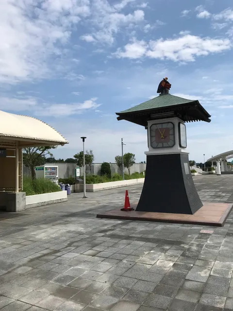 Ishioka Station Park