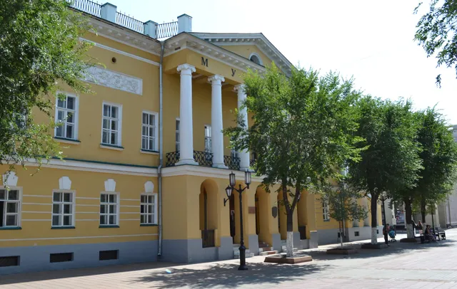 Orenburg governor historical museum