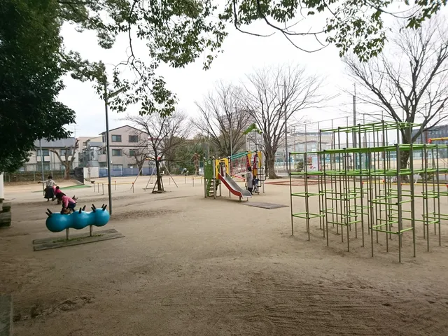 Kotari Park