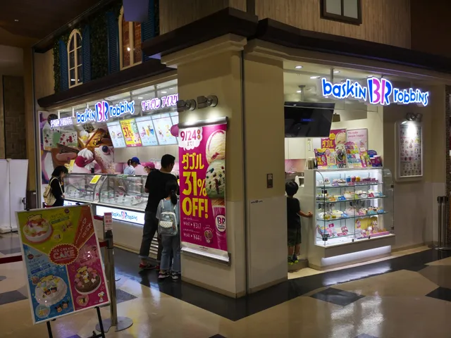 Baskin Robbins