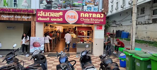 Natraj Chole Bhature