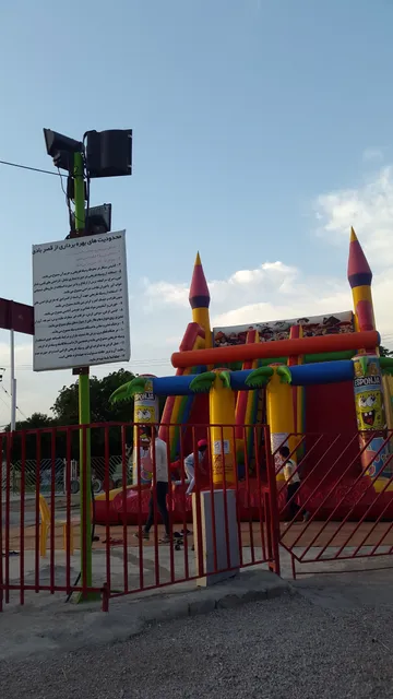 Gheyzaniyeh-ye Bozorg