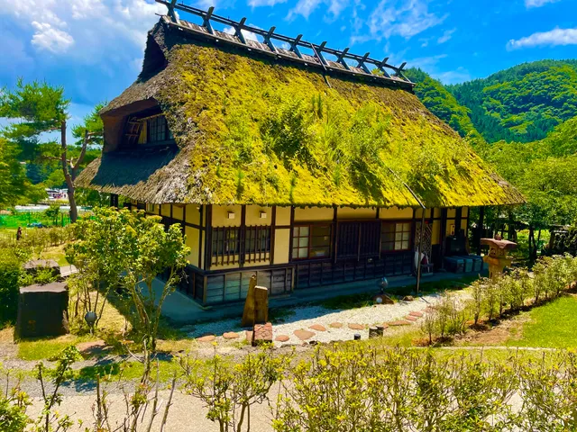 Saikoiyashinosato Neba Total Information Center