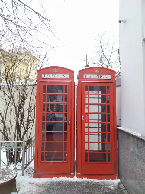 Museum of Telephone History