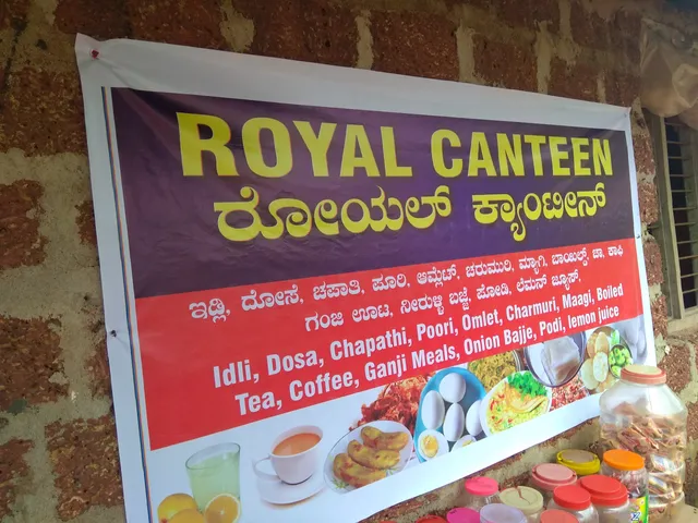 Royal Canteen