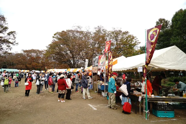 Chigasakishi Central Park