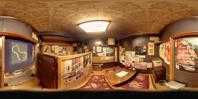 塩ホルモンきくどん