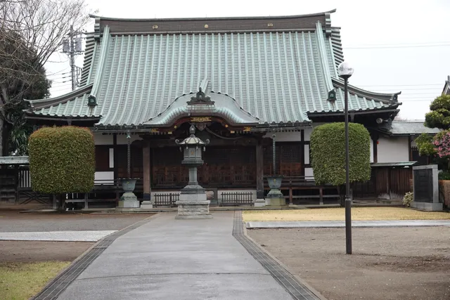 Shingonshubuzanha Saikoin