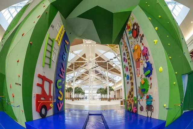 Pandapark Zelenograd Verovochnyy Park