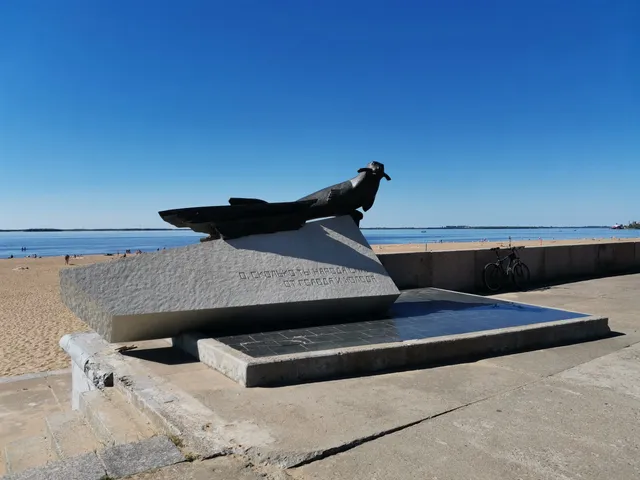 Pamyatnik Tyulenyu-Spasitelyu