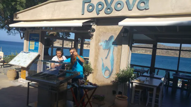 Taverna Gorgona Plaka