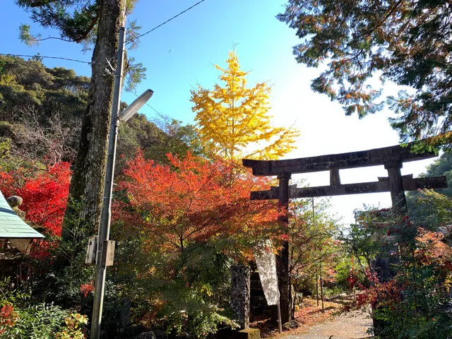 Arakura Shrine