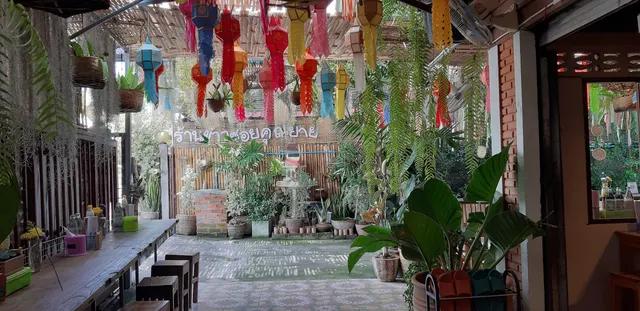 Khao Soi Khun Yai Nan ร้านข้าวซอยคุณยายน่าน