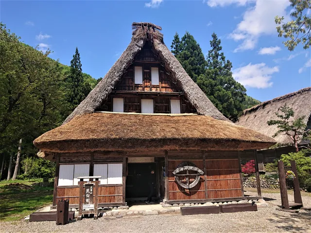 Gokayama Folk Museum