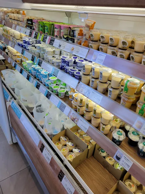 Chateraise Kawasaki Ikejiri Store